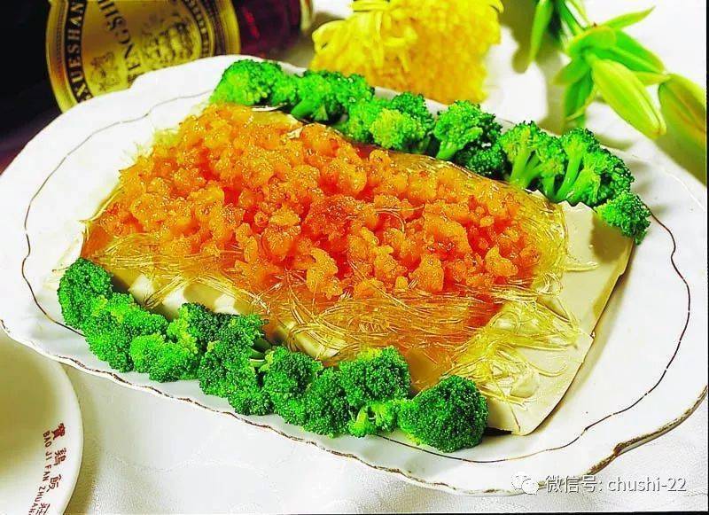 50款美味蒸菜蒸出来的健康