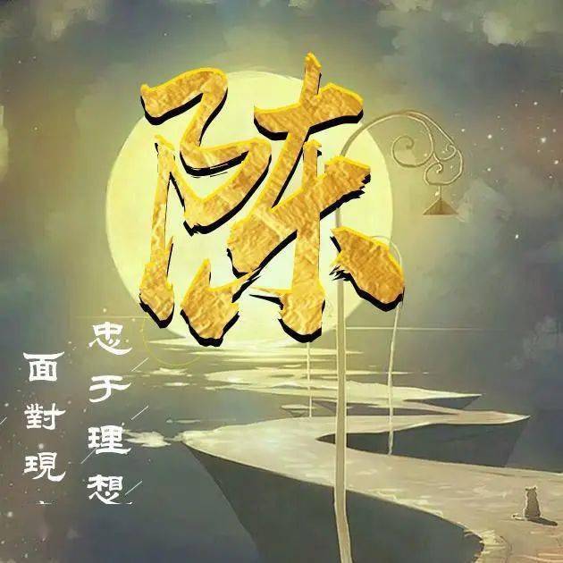 有一種微信頭像,適合夜深人靜時偷偷換上!返回搜狐,查看更多