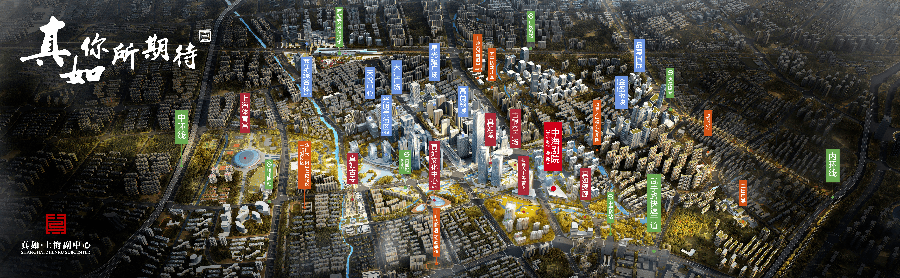 是上海中心城区的西北门户,根据上海2035城市总体规划,真如副中心正