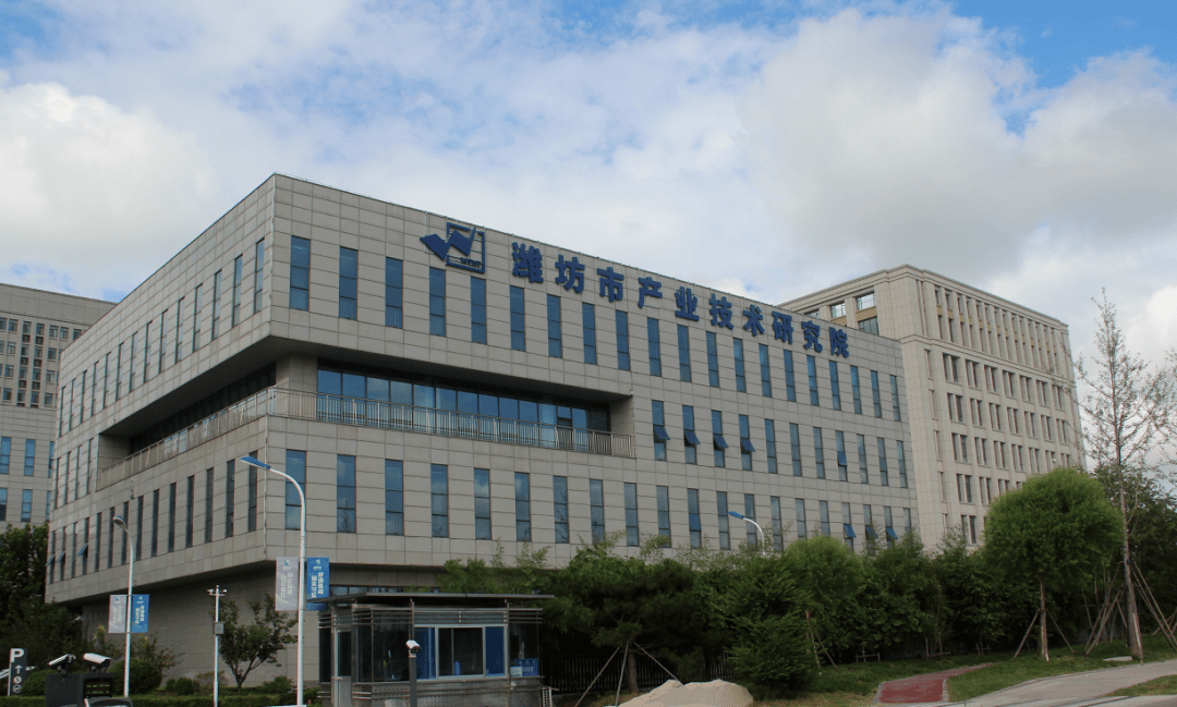 潍坊市科技局牵头推进市产业技术研究院建设以来,在"组班子,招人才,建