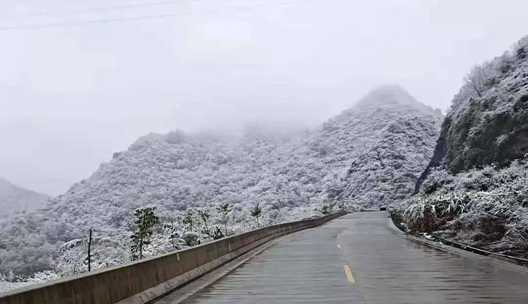 广西下雪了南宁继续维持阴冷天气