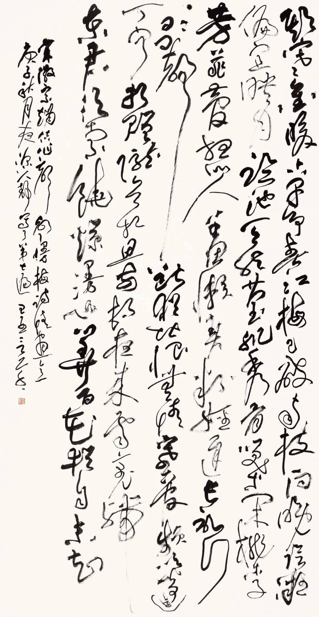 上海市第十一届书法篆刻展高清作品来袭