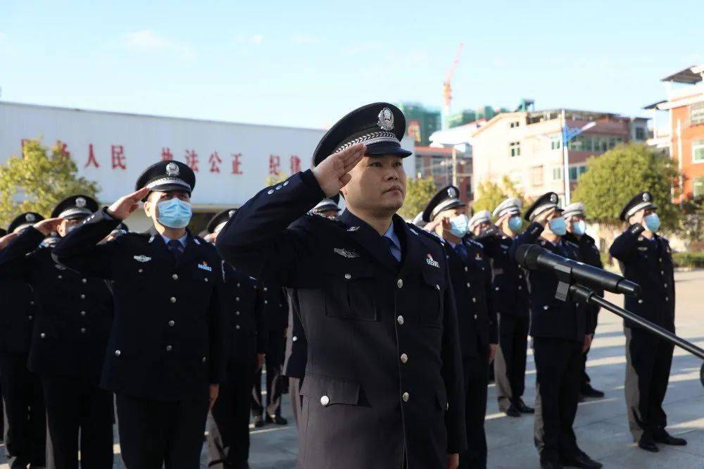 "擎旗奋进谱新篇"-明溪县公安局举办首个中国人民警察节庆祝仪式