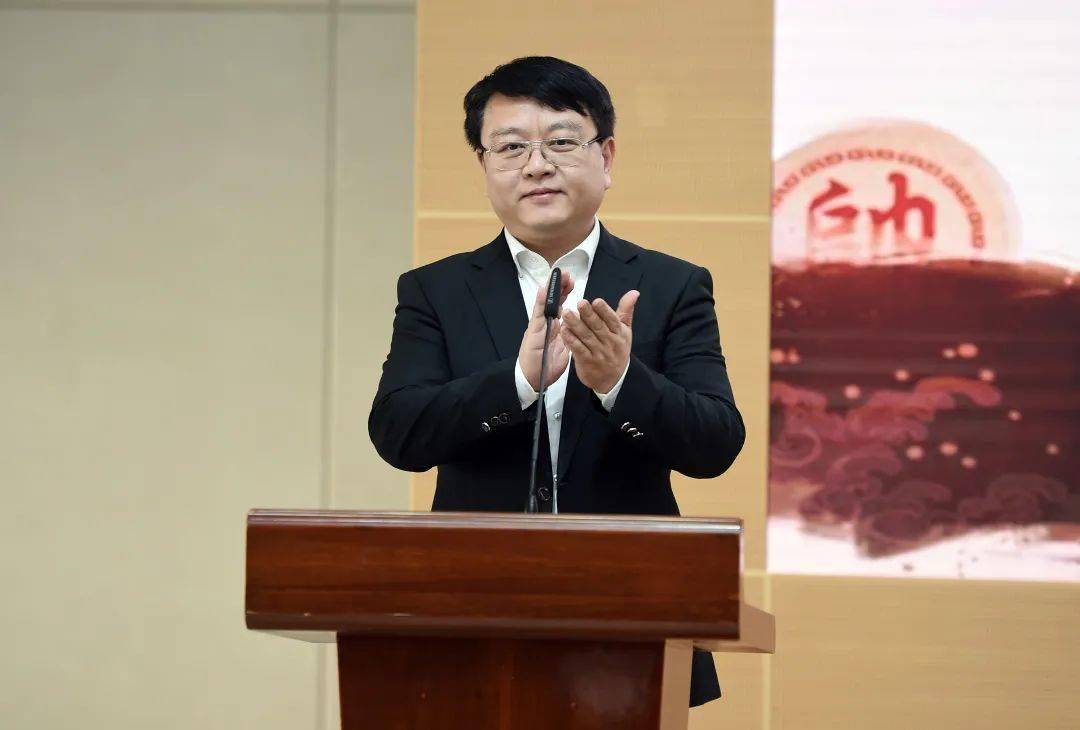 象棋基金会揭牌仪式,上海地产集团董事长冯经明和上海市体育局一