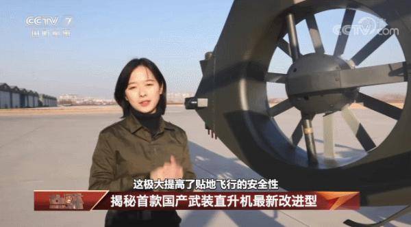 央视又一女记者火了!网友:我又恋爱了_庄晓莹