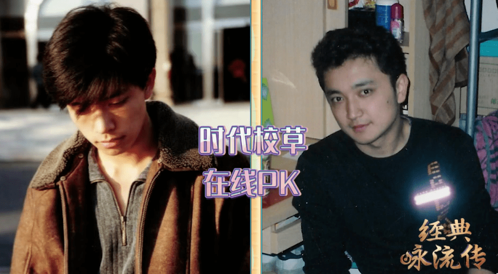 央视boys曝年轻时帅照撒贝宁偷偷作弊了