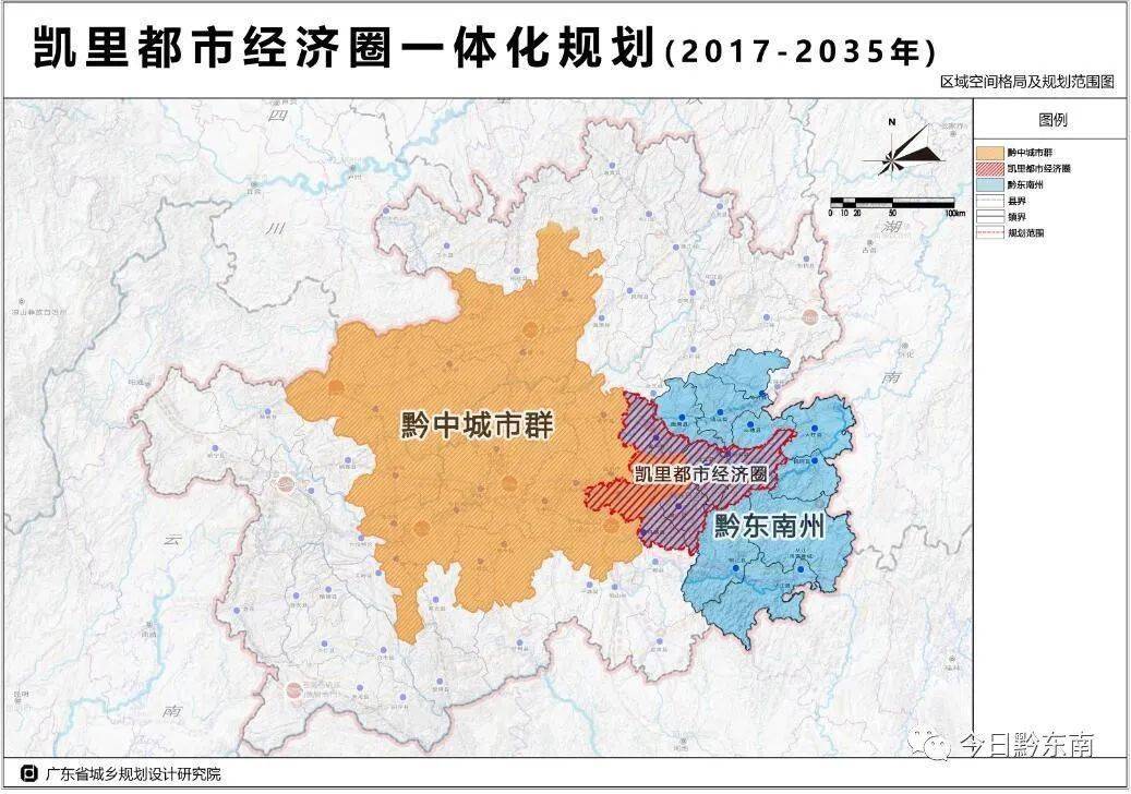 凯里黎平榕江天柱成为4强县市黔东南2020年gdp公布