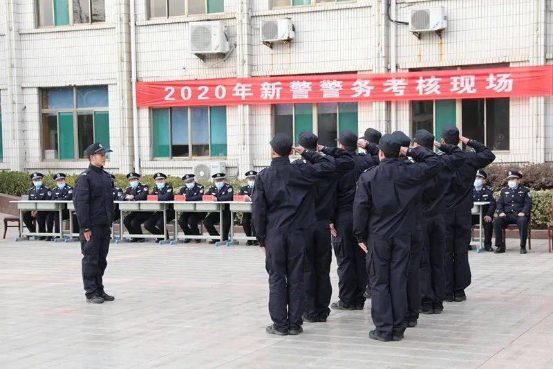 滕州监狱举行庆祝首个中国人民警察节系列活动