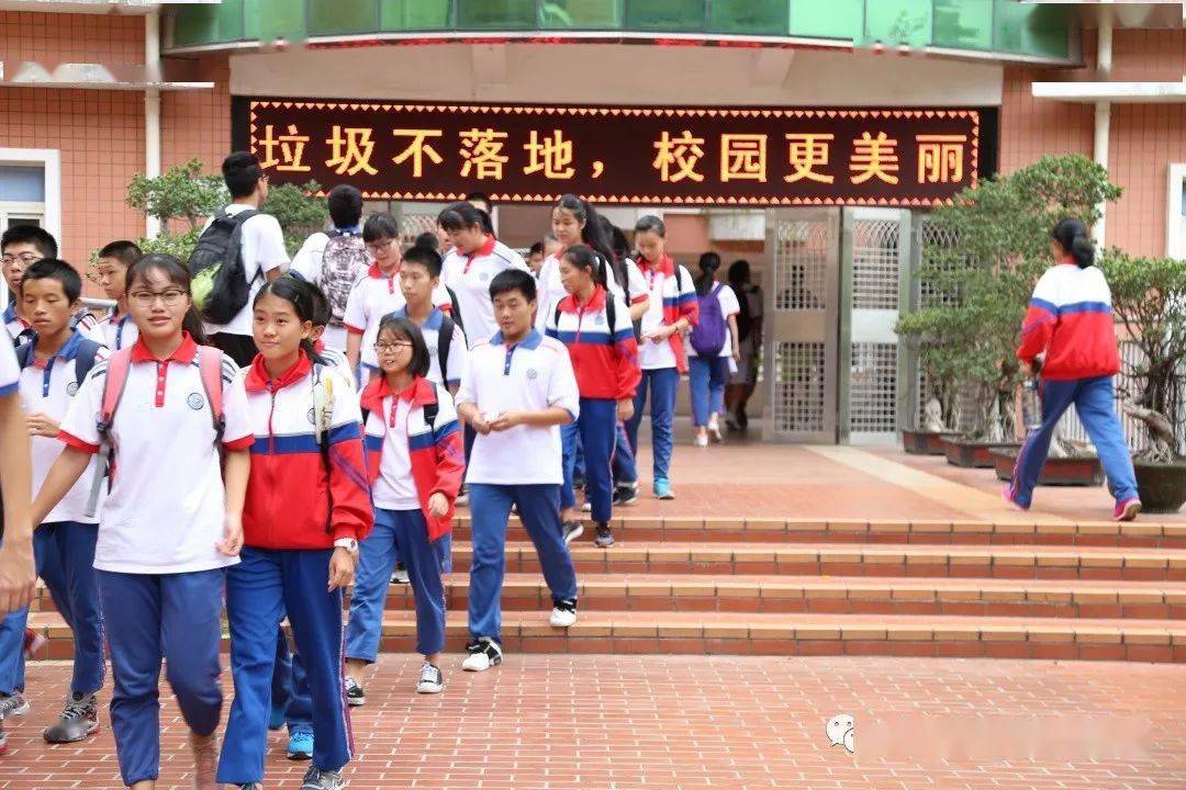 厦门十中45周年校庆慈济获颁环保公益奉献奖