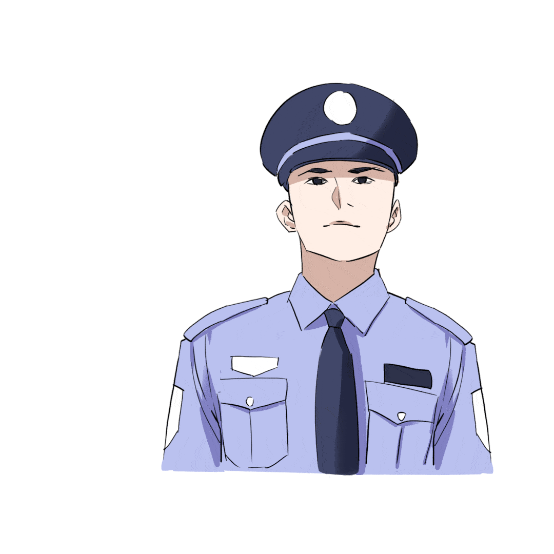 中国人民警察节警察叔叔向你们致敬