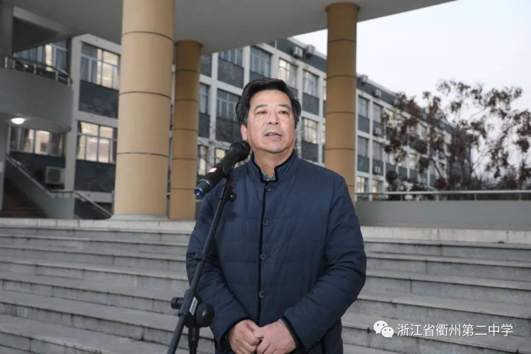 今晨衢州二中衢州华高20位青年教师收获最热烈掌声
