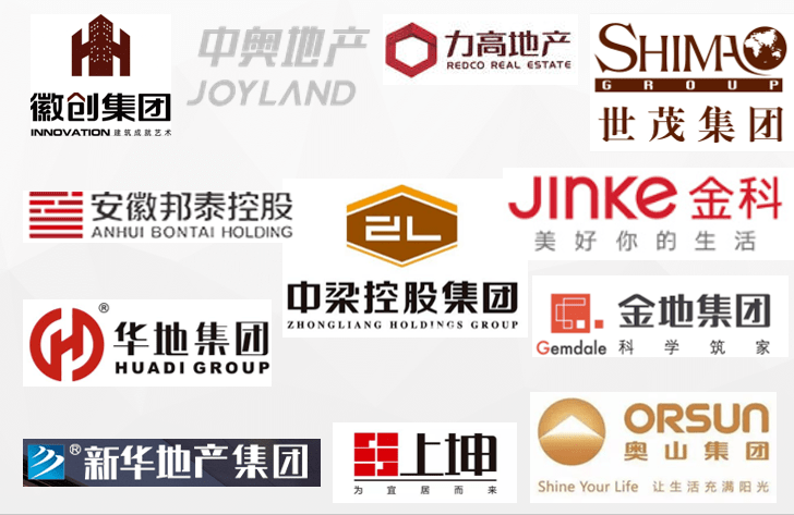 中梁控股|中梁在皖北(区域篇):区域深耕 稳健前行!_项目