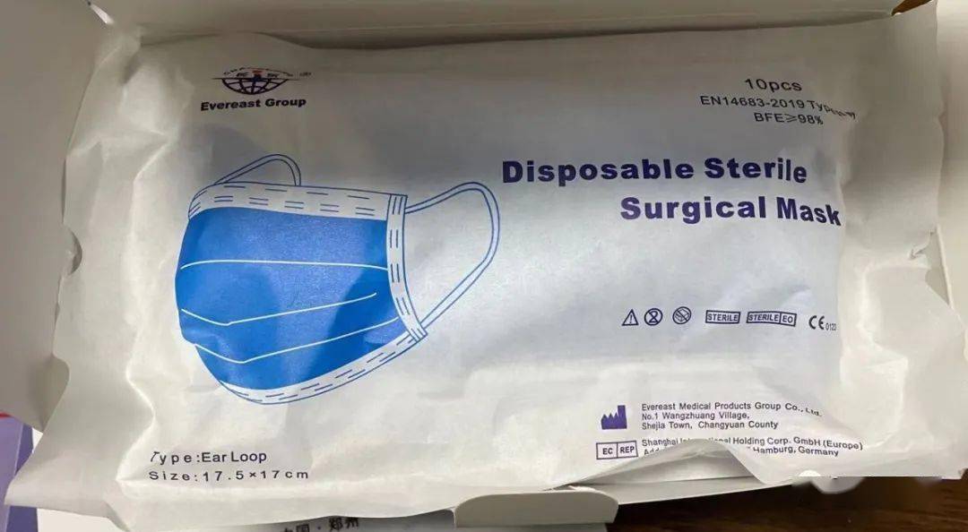 采购头条欧洲仓现货数百万优质医用口罩丁腈手套已在途共同助力欧洲抗