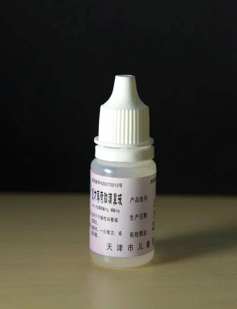 宝爸爸妈们,这两种滴鼻液,您给宝宝用对了吗?