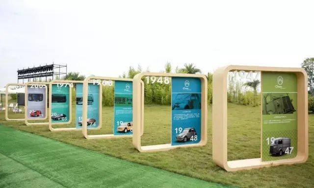 户外宣传栏分享