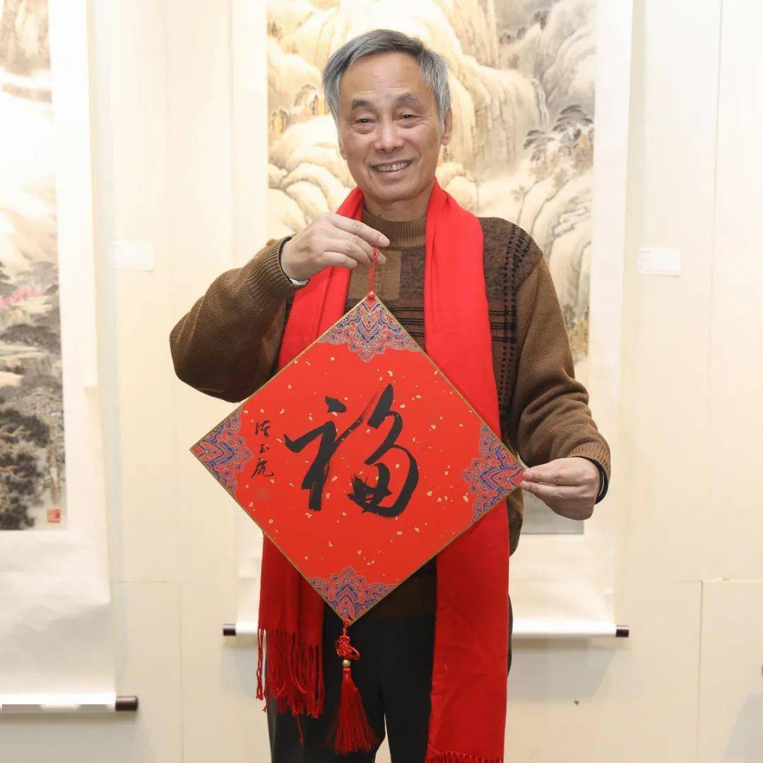 33cm*33cm书写:陈玉虎行草 " 福 "22000年主编出版《李天马书法集》