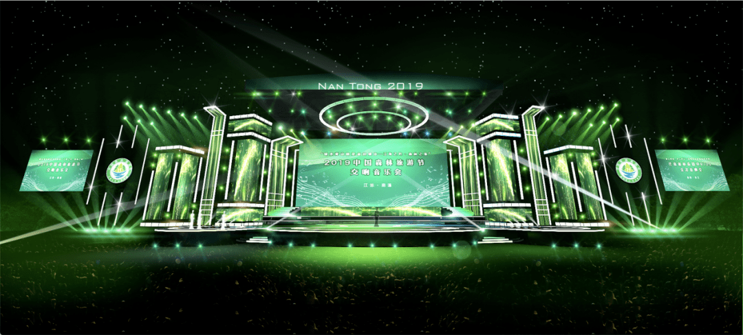 第六届上海舞台美术学会舞美线上作品展疫见杜凯炯