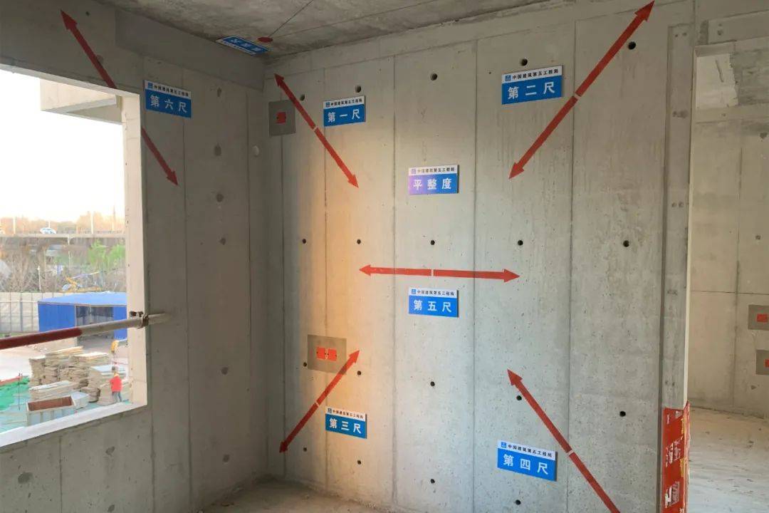 砌体施工,石膏施工及地下室施工部分,对施工过程中实测实量,防渗漏