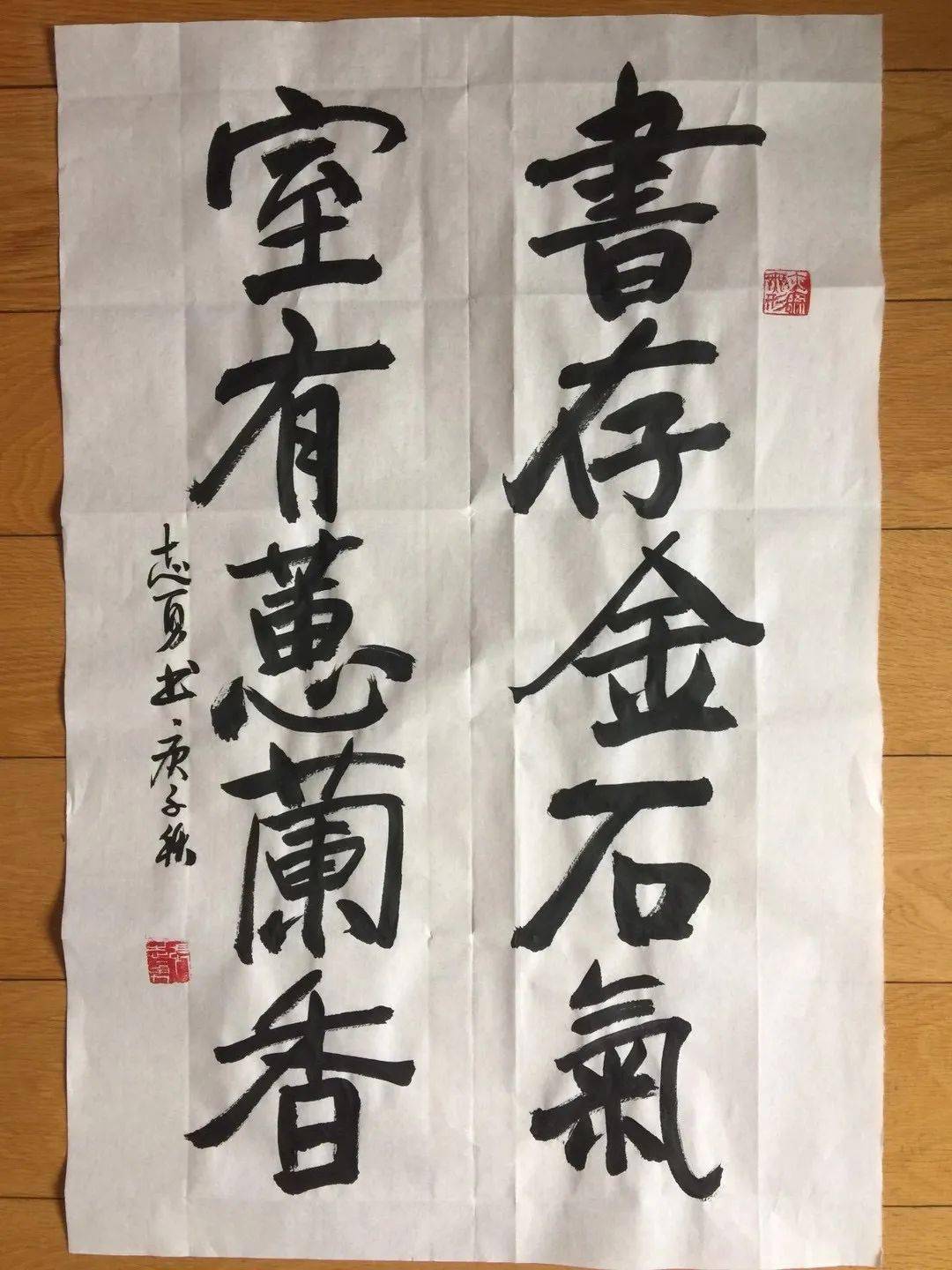 不断的阅读是为了遇到自己2020年张志勇的阅读书单下