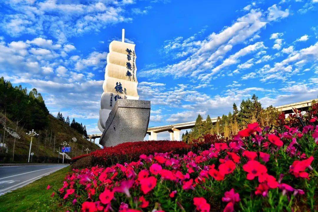 对话文明⑥丨德化:全域创建全民参与 筑就爱心幸福城_梁玉华