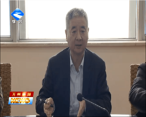 67海螺水泥拟携手西南水泥在川渝再建新线视频