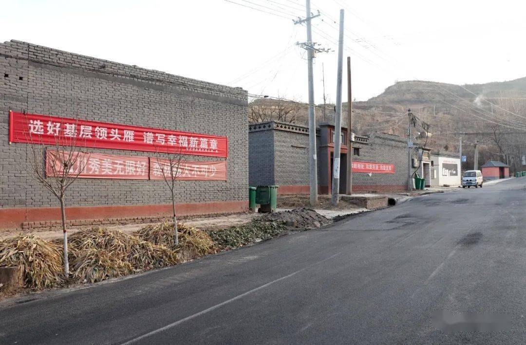 陕州区镇政府官网网站_陕州区各乡镇领导调整