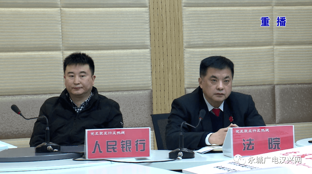 【马上办】永城市第13小学何时能装上空调//关于翰