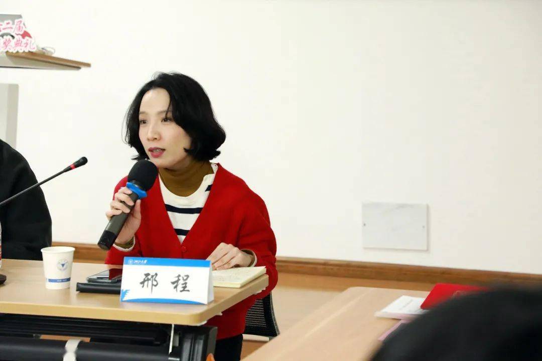 立足当下凝视文学丨浙江大学第二十二届校园文学大奖赛颁奖典礼顺利