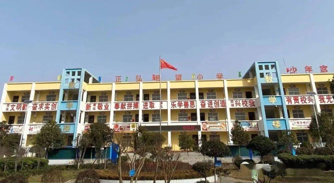 2021年1月11日,4名母亲助学金志愿者来到河南省南召县留山镇中心小学