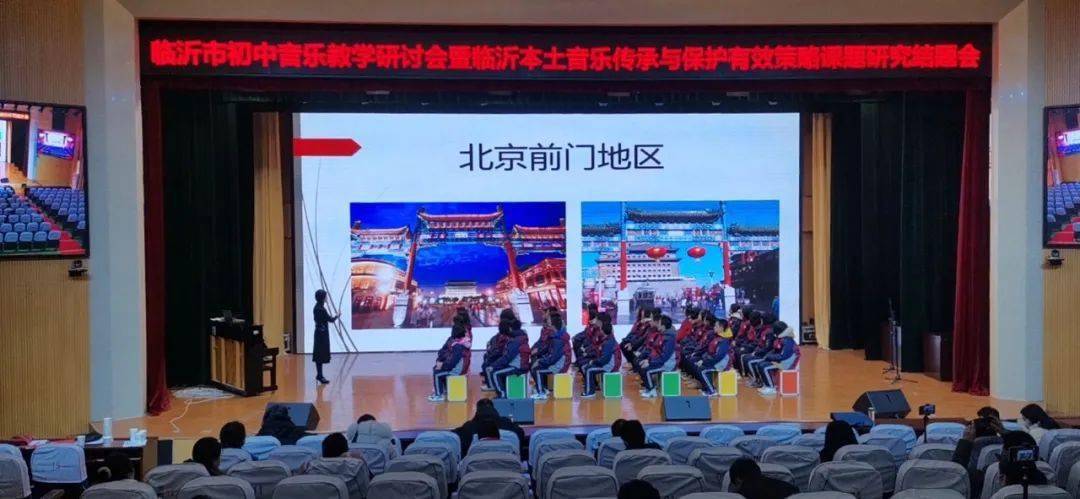 来自郯城县育才中学的王丽娜,兰山十四中的徐雪,平邑七中的邱伟分别