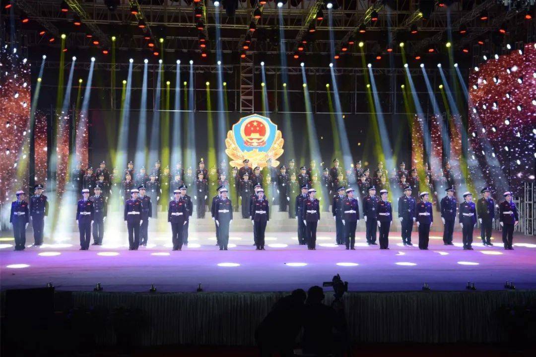 你好警察节石门县举行庆首届中国人民警察节颁奖晚会