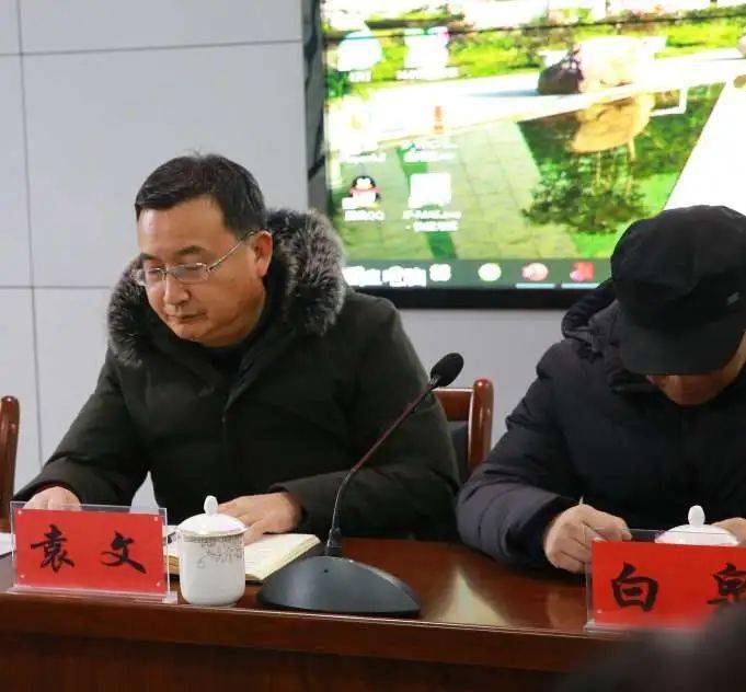教育新闻汉源一中校内督导室成立仪式