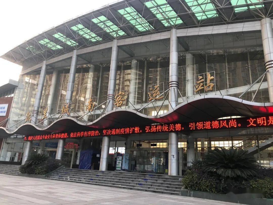 注意!凯里客运司机有责任拒绝未戴口罩乘客,乘坐客运车辆