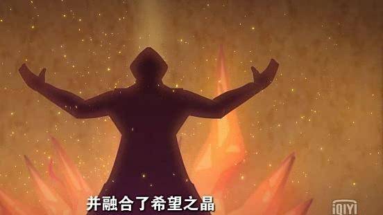 猪猪侠希望神殿里有可能隐藏着希望铠甲和希望飞艇