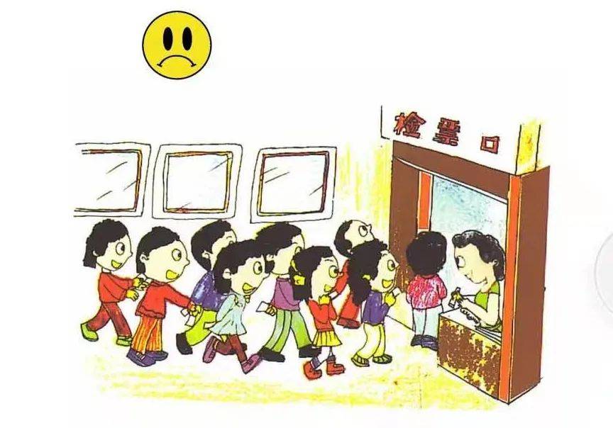 【 打造城市亮丽名片 推进文明城创建常态化】遵守观众文明守则 做