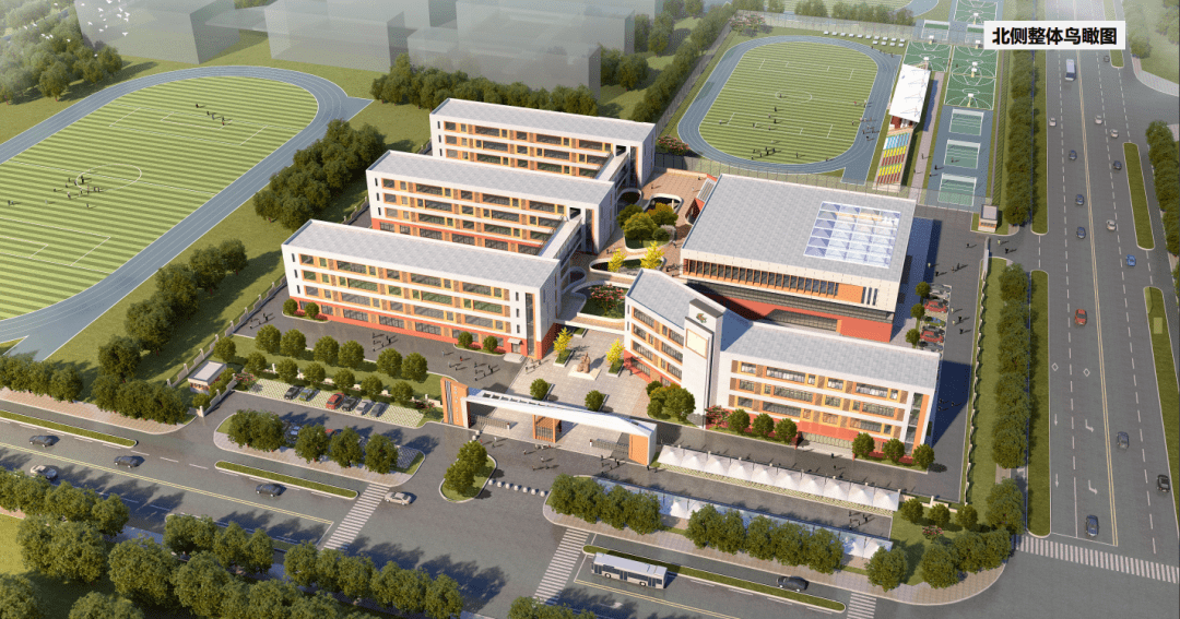 效果图来袭!安庆又一座小学规划及建筑设计方案正在公示