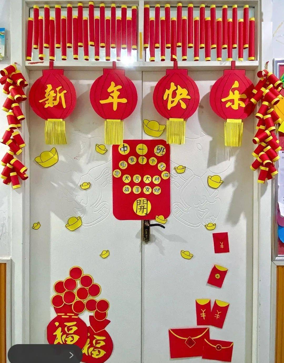 2021幼儿园春节环创让浓浓的年味从大厅到主题墙文末领资料包