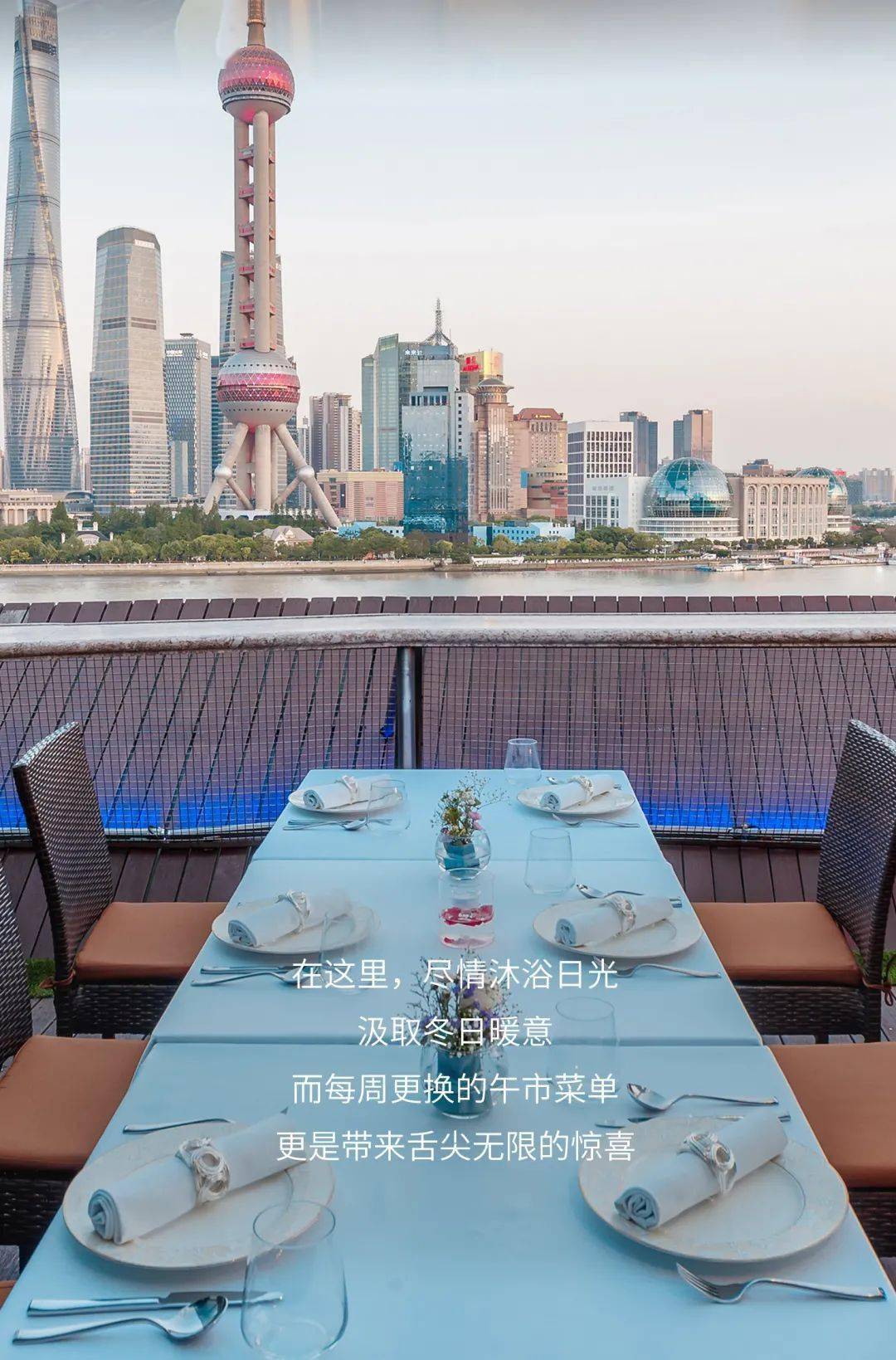 尚9一滴水暖冬限时午市套餐惊喜来袭安排