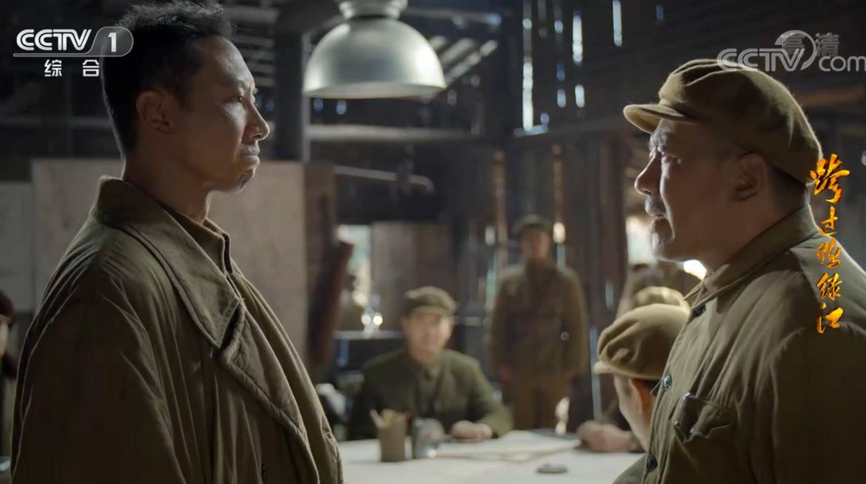 跨过鸭绿江豆瓣评分86拍出了志愿军的精气神儿