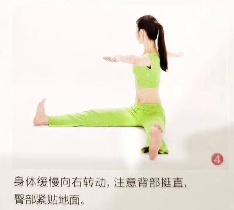 转躯触趾式每日瑜伽体式轻松入门