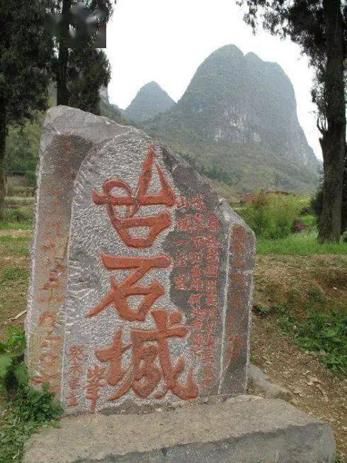 寻城记石头城一日游在桂林有一个叫石头城的地方美翻了