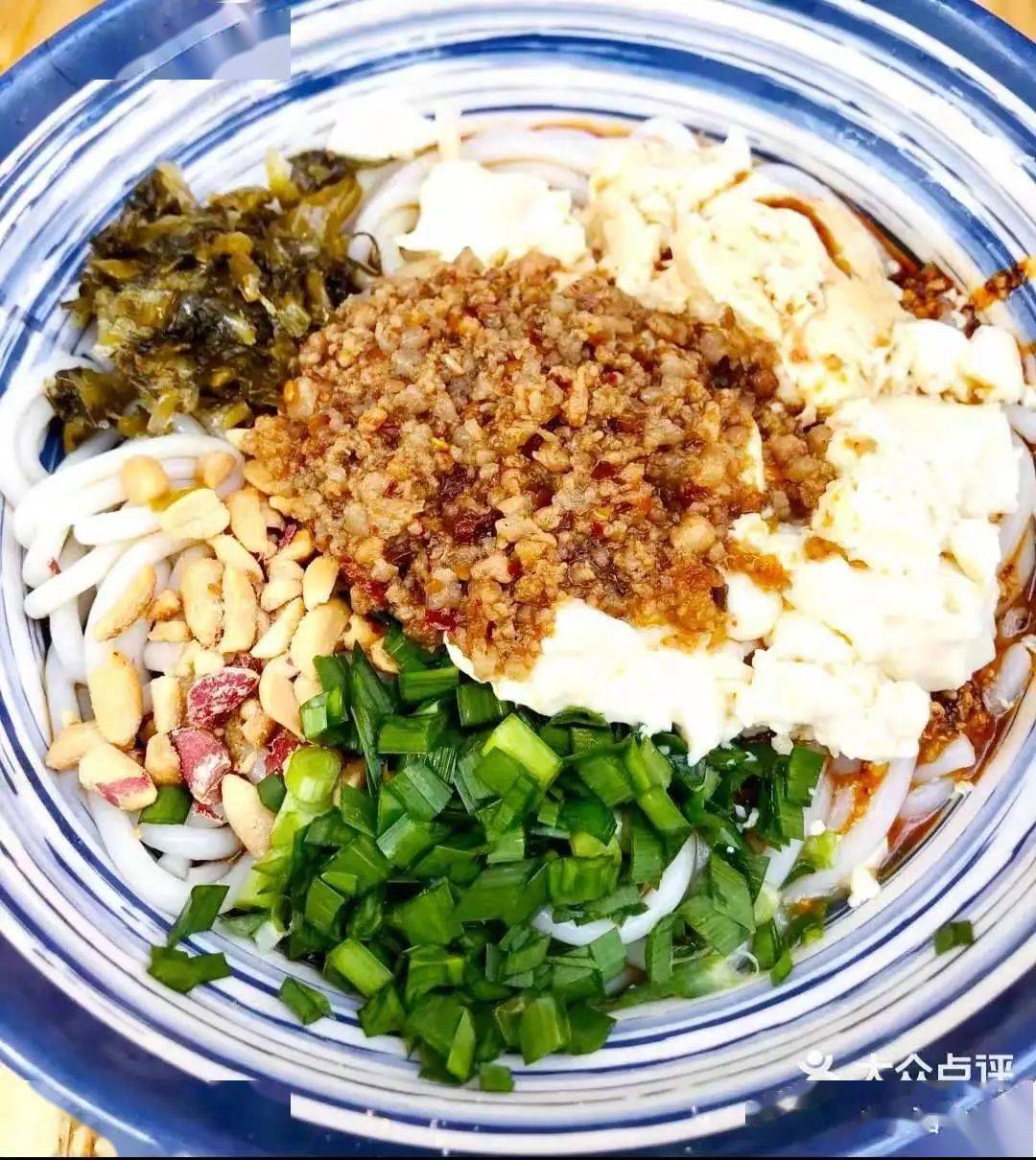 14 晨曦豆花米线ps:小时候的生煎包的味道,满口汁水【营业时间】:08