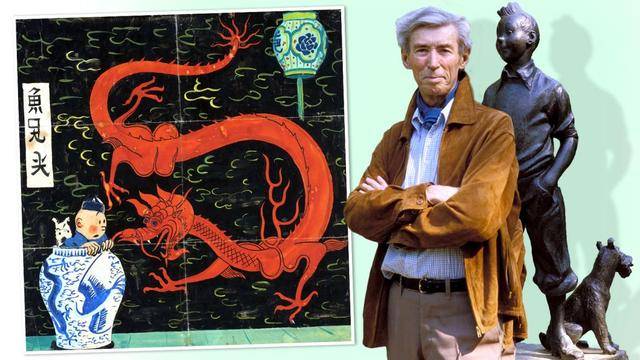 丁丁与中国的缘分蓝莲花封面手稿将在巴黎高价拍卖