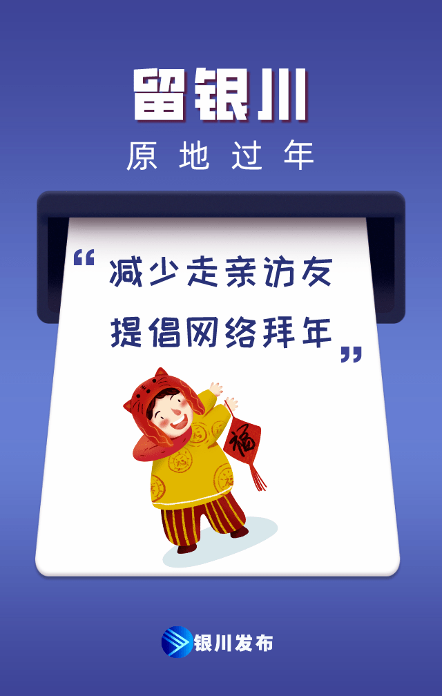  疫情延续几年(疫情相关延续政策2024)