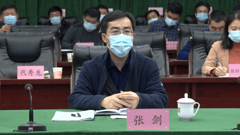 坚定不移封控大交通,管住小交通,严格落实石家庄,邢台,廊坊等重点地区