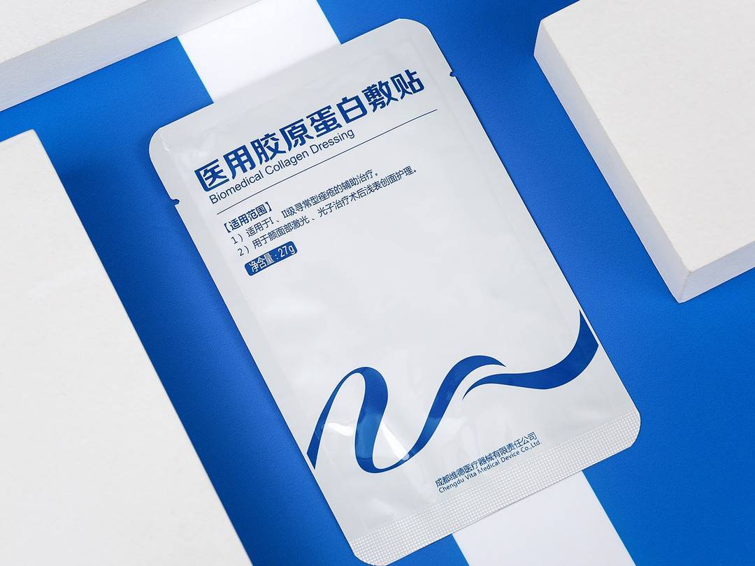 成都面膜批发