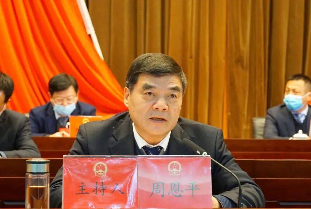 人代会闭幕2021巢湖加速奔跑奋力起跳