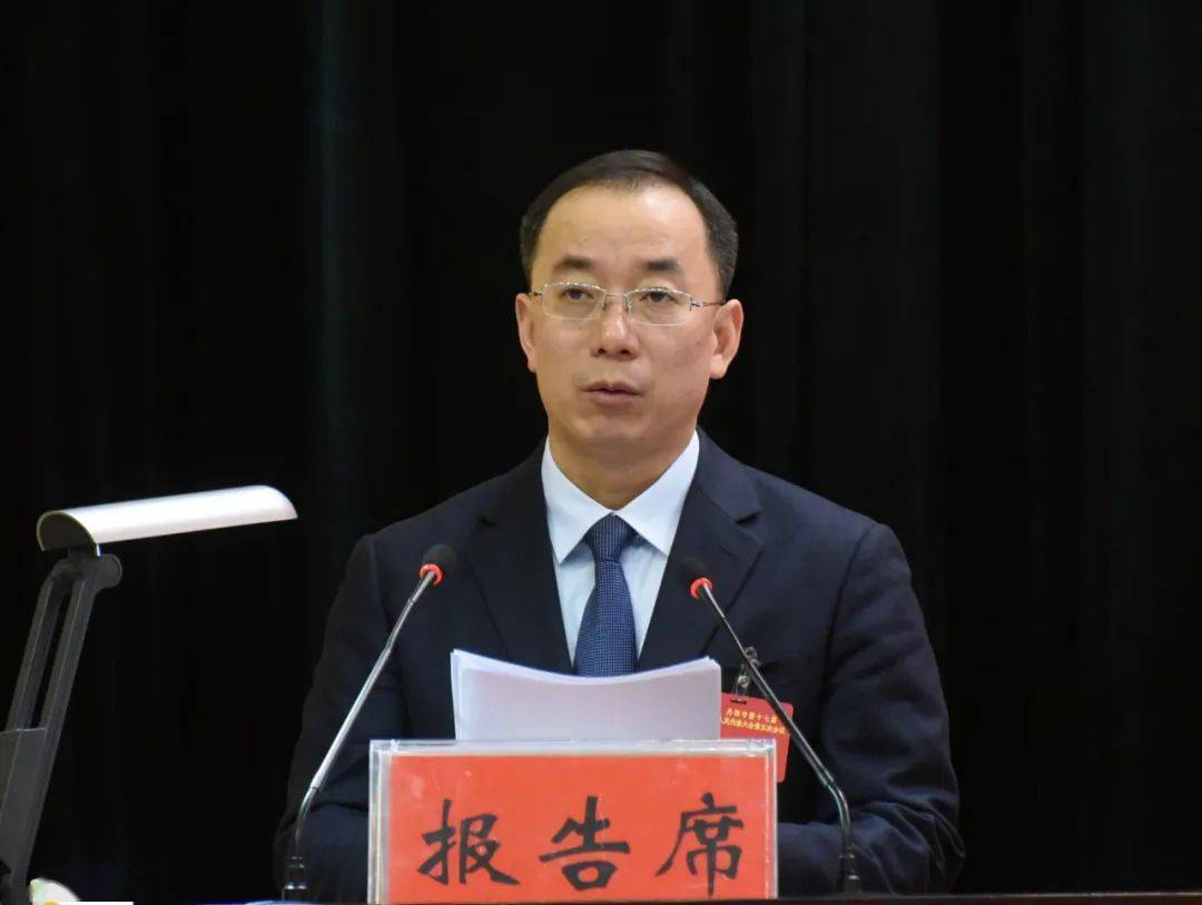 一图读懂 | 2021年,丹阳要干这些事儿……_王成明