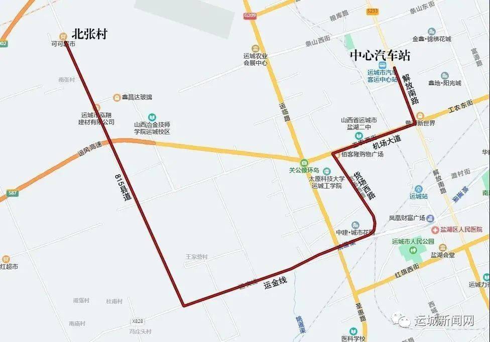 今起,市区22路公交线路开始试运行