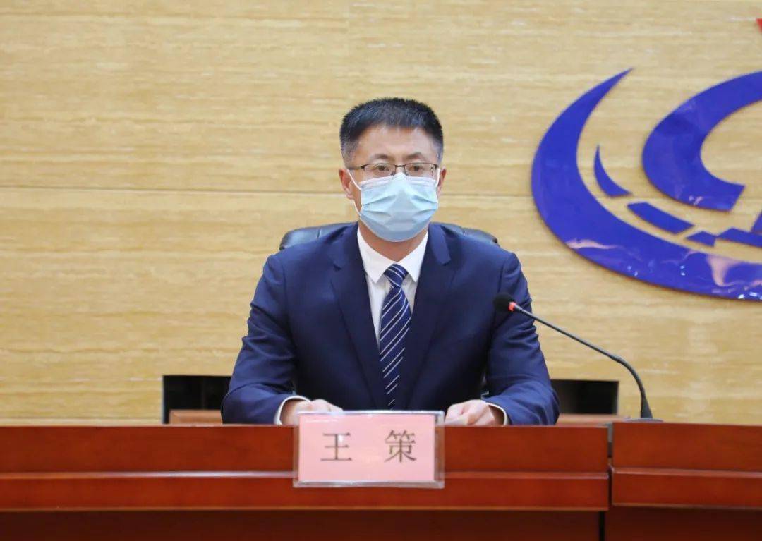 通化市召开疫情防控新闻发布会